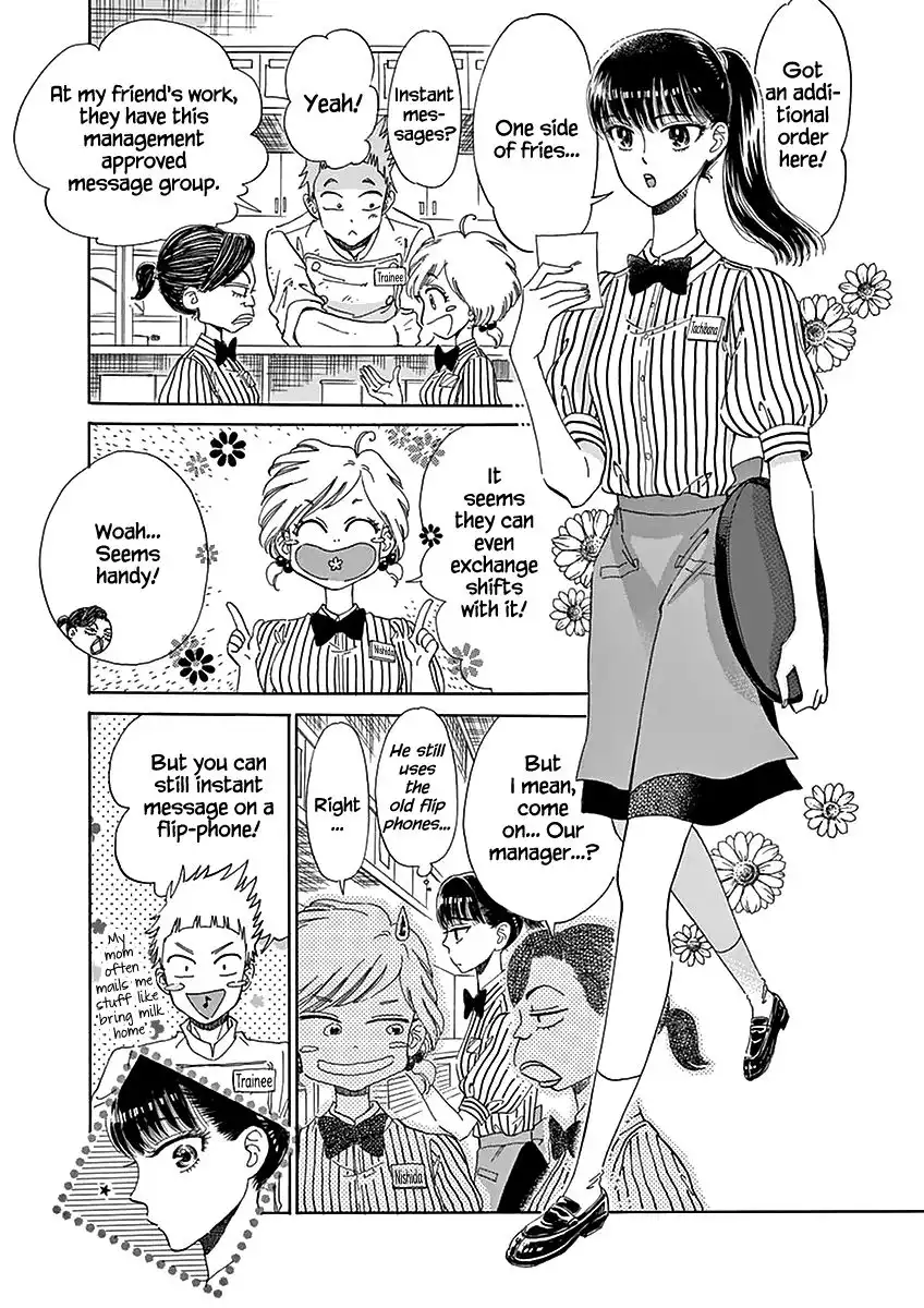 Koi wa Amaagari no You ni Chapter 23 5